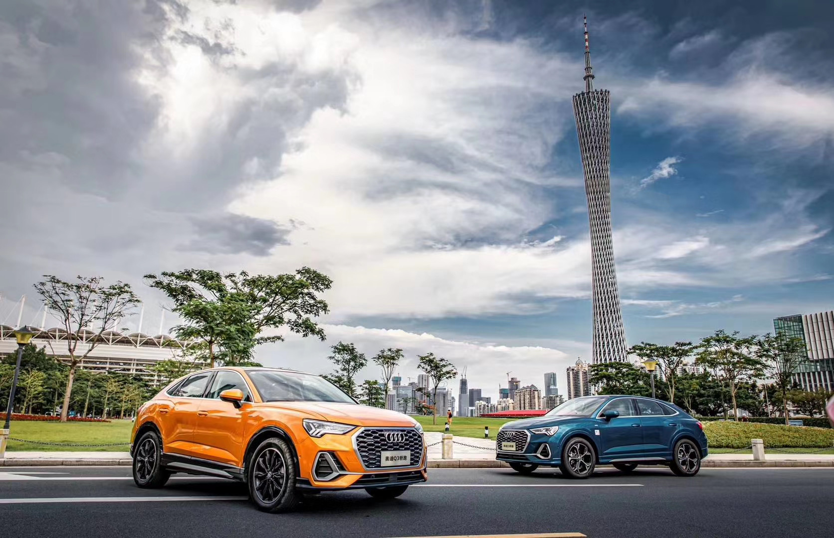 奧迪Q3廣州媒體試駕新聞發布會